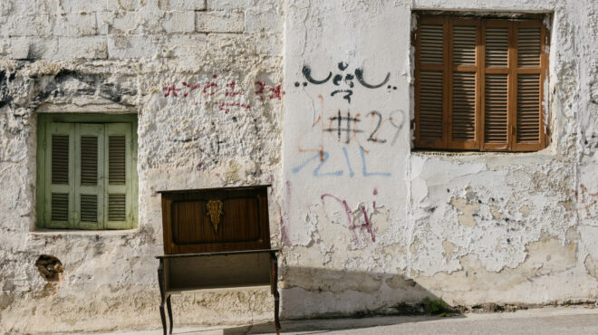 σπίτι-από-τον-δρόμο-στο-περιοδικό-κ-563313235