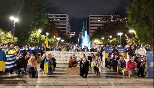 Χίλιες μέρες πολέμου στην Ουκρανία: Συγκέντρωση στην πλατεία Συντάγματος-1