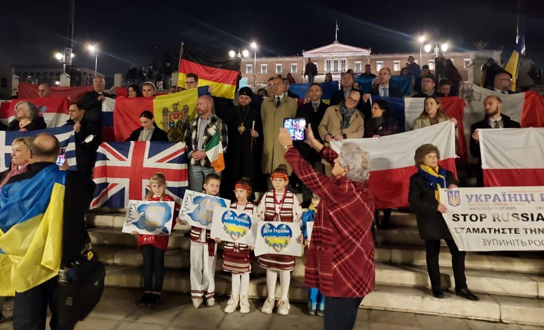 Χίλιες μέρες πολέμου στην Ουκρανία: Συγκέντρωση στην πλατεία Συντάγματος-5