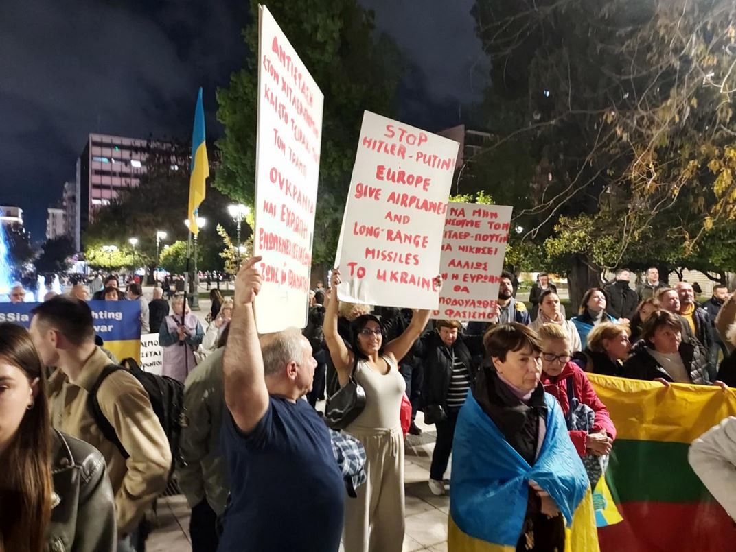 Χίλιες μέρες πολέμου στην Ουκρανία: Συγκέντρωση στην πλατεία Συντάγματος-7