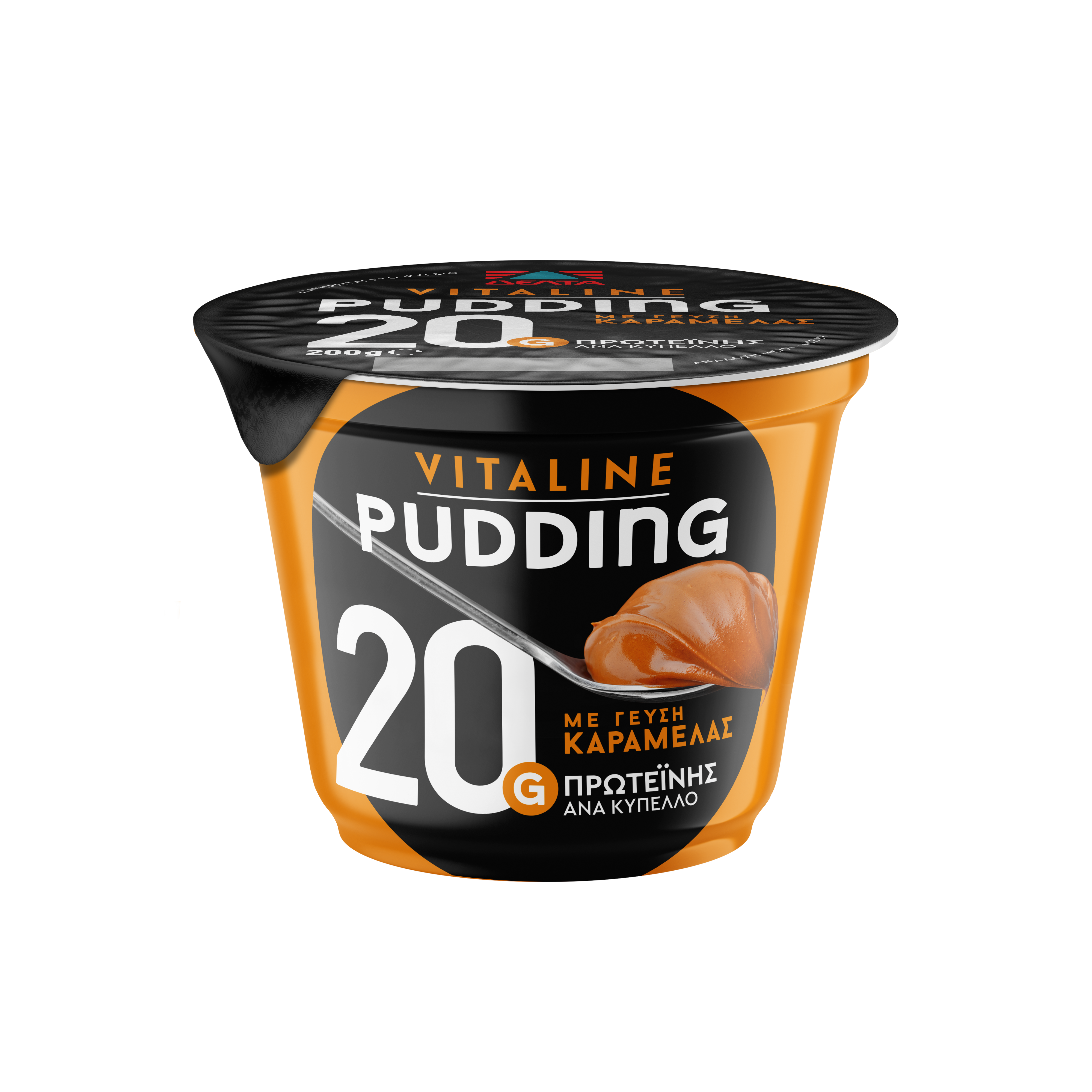 Τι οφέλη έχουμε αν επιλέξουμε τον δρόμο της καλής διατροφής-2