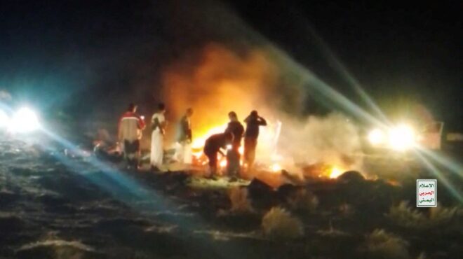 χούθι-επιτεθήκαμε-σε-αμερικανικά-πολ-563316949