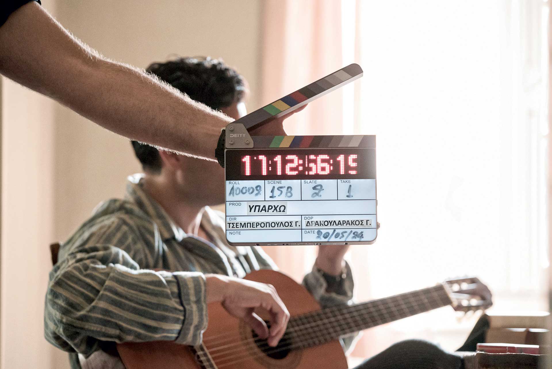 Χρήστος Μάστορας στο «Κ»: Υπηρέτησα τον Καζαντζίδη με όλη μου την ψυχή-1