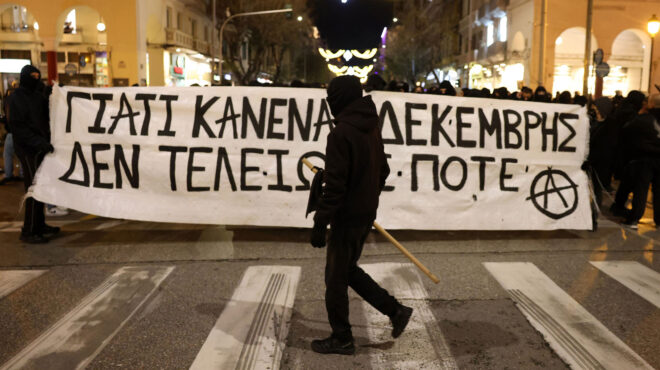 οι-αναίμακτοι-εμφύλιοι-μετά-τον-εμφ-563350552