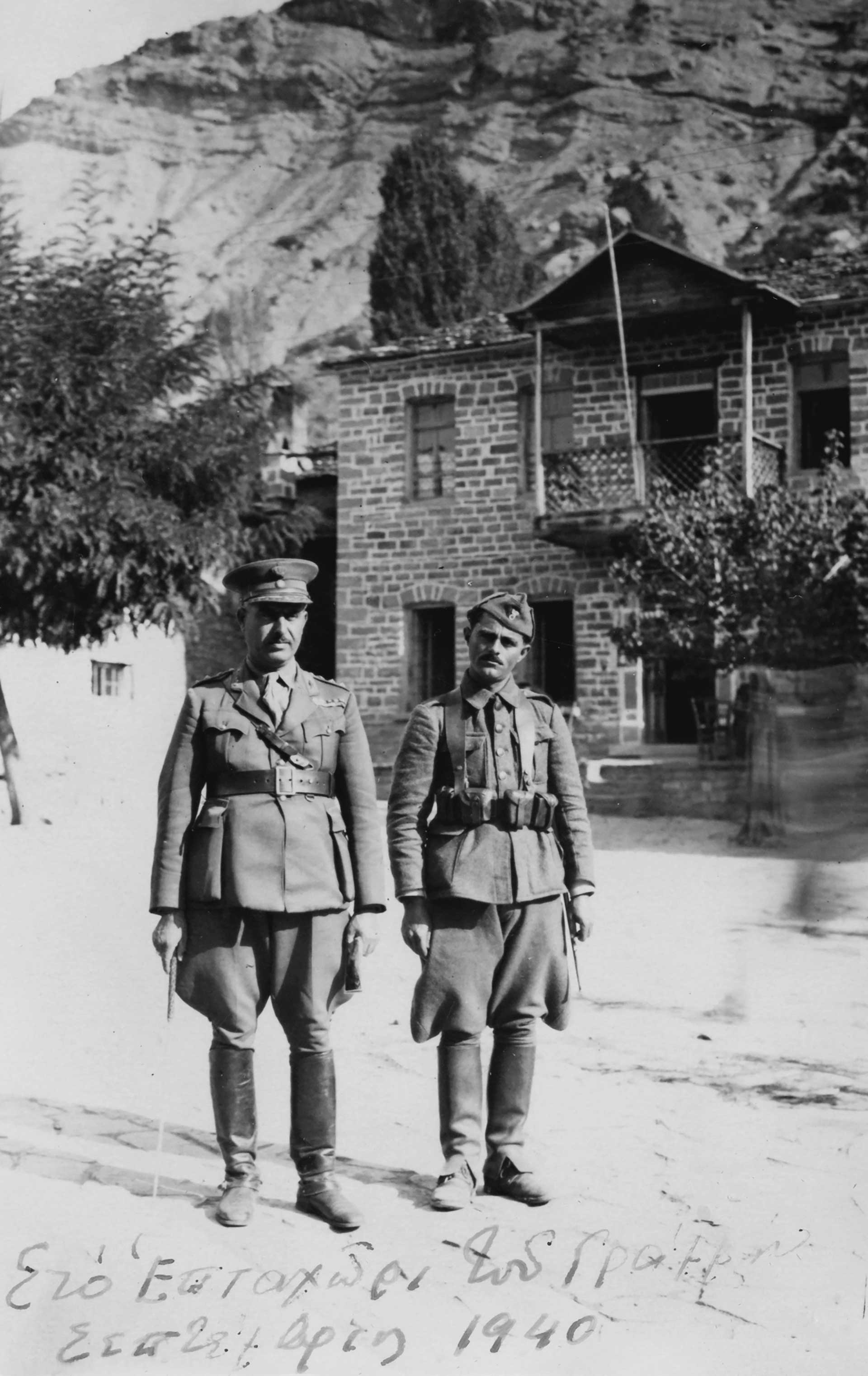 Κωνσταντίνος Δαβάκης – Μια στρατιωτική ιδιοφυΐα-8