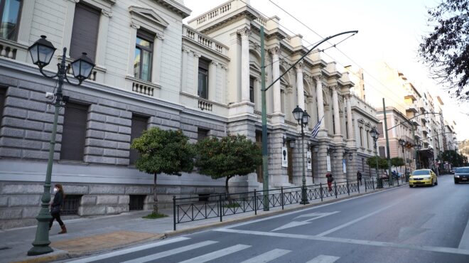 διαγωνισμός-για-τη-διεύθυνση-του-εθνι-563347138