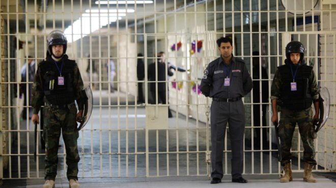 ηπα-δικαστήριο-επιδίκασε-σε-κρατούμε-563319946