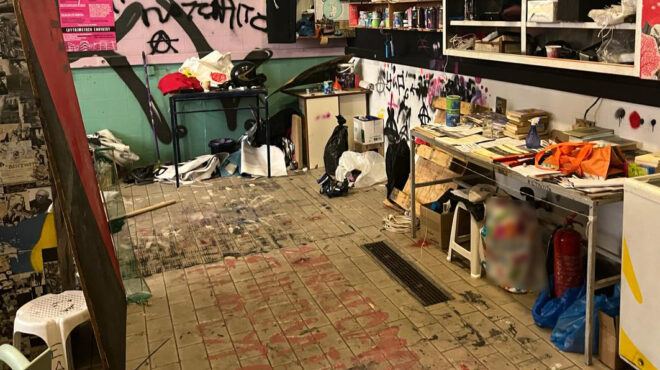 τα-σχέδια-ασφαλείας-για-τη-φύλαξη-των-π-563320225