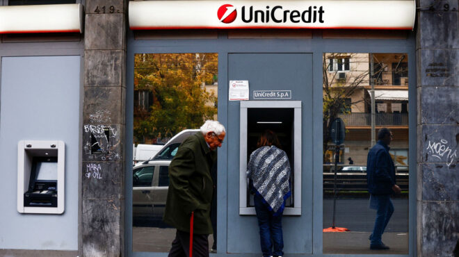 h-unicredit-στη-μάχη-ενοποίησης-του-ιταλικού-τρ-563342698