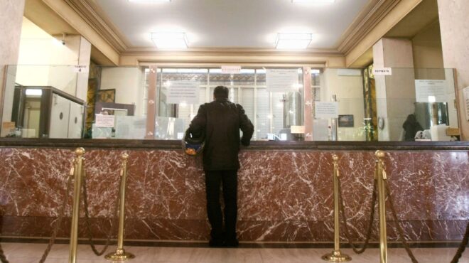 απλοποιείται-το-κλείσιμο-βιβλίων-με-έ-563344471