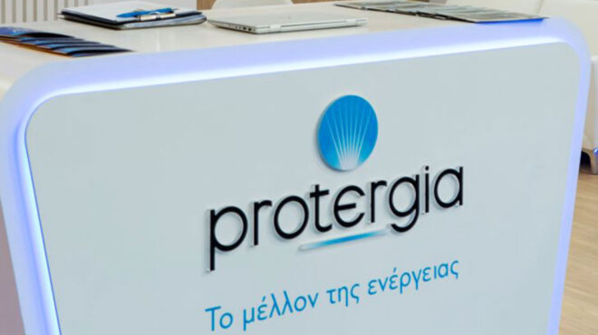 σταθερές-τιμές-από-την-protergia-563344798