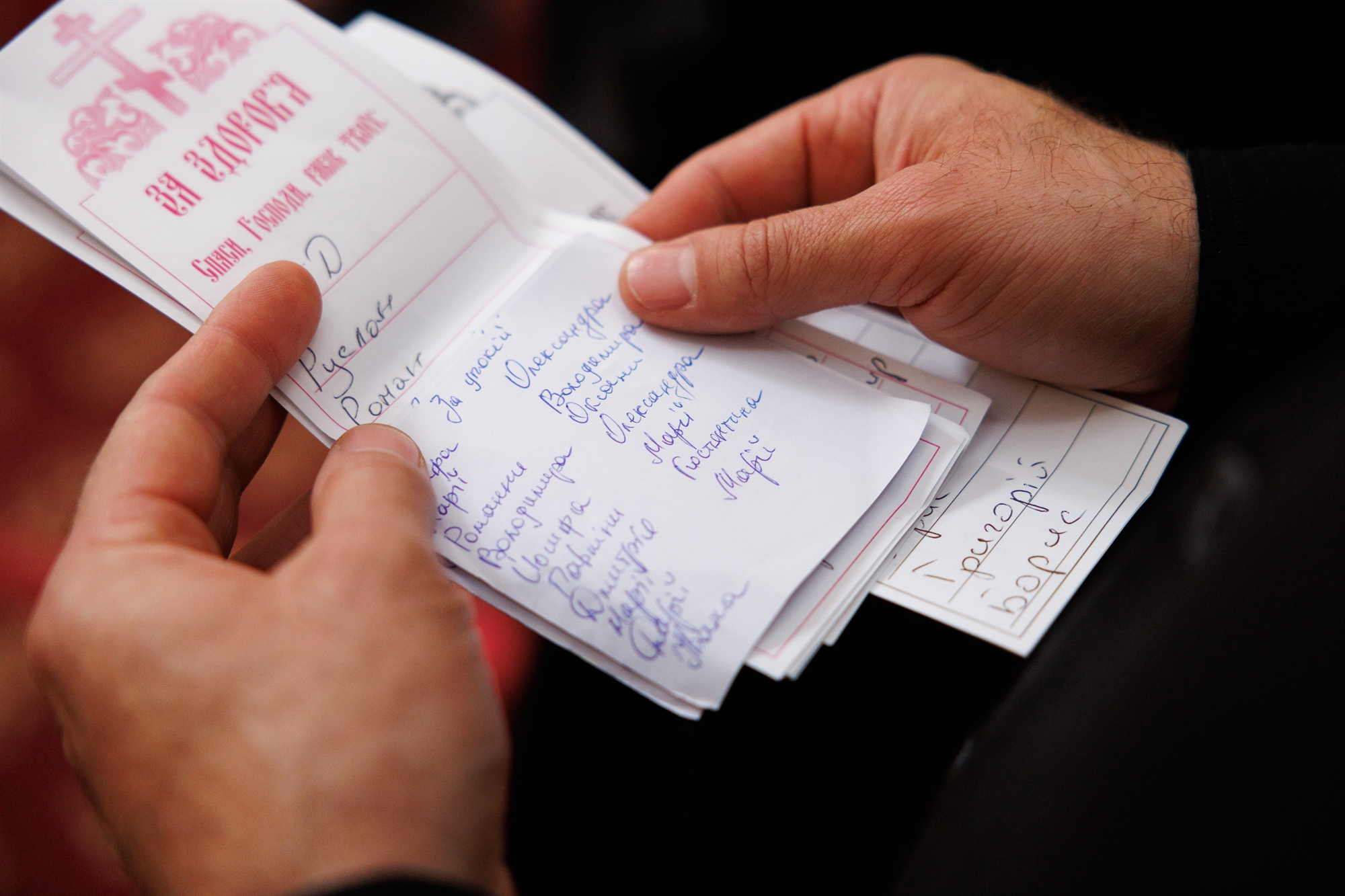 Aπό τα χαρακώματα της Ουκρανίας στο Αγιον Ορος-2