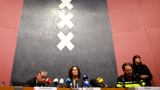 απαγόρευση-διαδηλώσεων-στο-αμστερντ-563313322