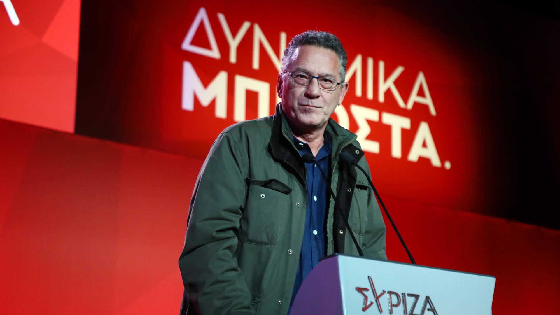 Συνέδριο ΣΥΡΙΖΑ: Ομιλίες συνέδρων με αιχμές για τους αποχωρήσαντες και το βλέμμα στις έδρες-1