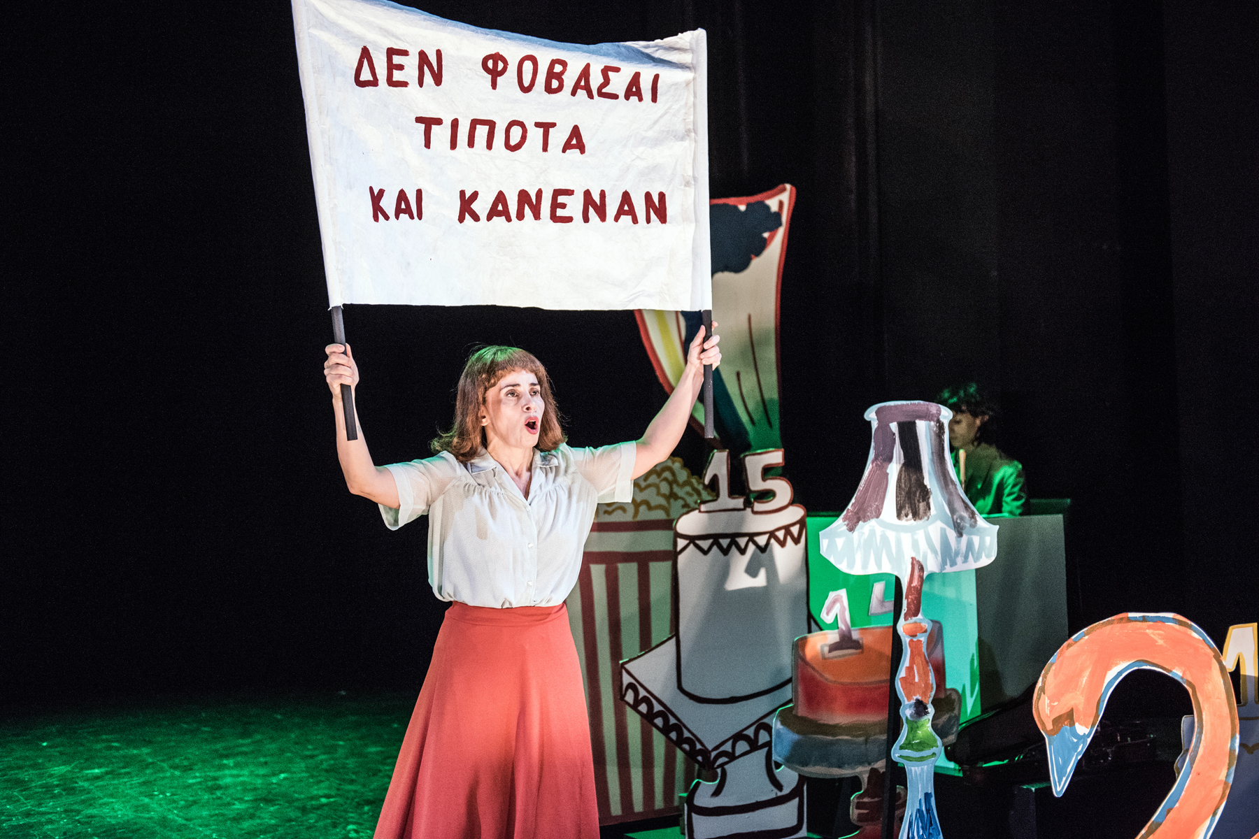 Παιδική σκηνή του Εθνικού Θεάτρου: Εργο για αυριανούς ενεργούς πολίτες-3