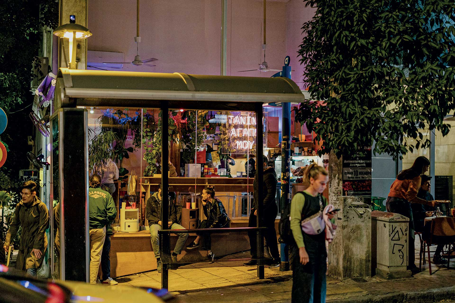 Ορίζουν τα wine bars τον αθηναϊκό τρόπο διασκέδασης;-7