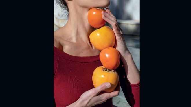 τελικά-ποιο-ήταν-το-φρούτο-που-σκλάβω-563345857