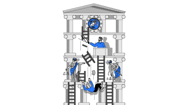 αποζημίωση-και-για-δικαστικά-σφάλματ-563304271