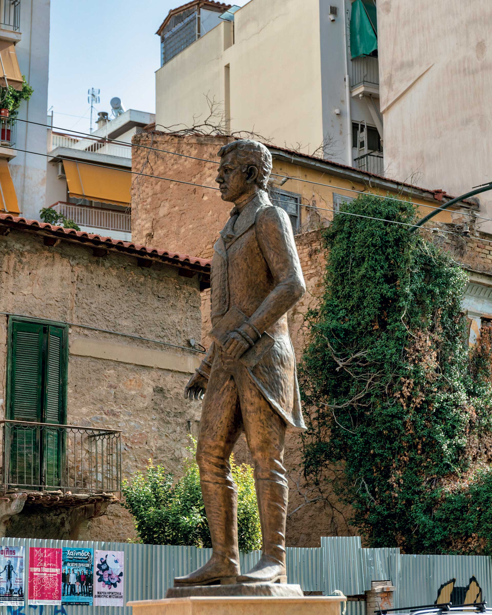 Στον Βύρωνα νιώθεις ότι ακόμα ζεις σε γειτονιά-2