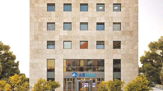 καθαρά-κέρδη-214-εκατ-ευρώ-κατέγραψε-η-abbank-σ-563326339