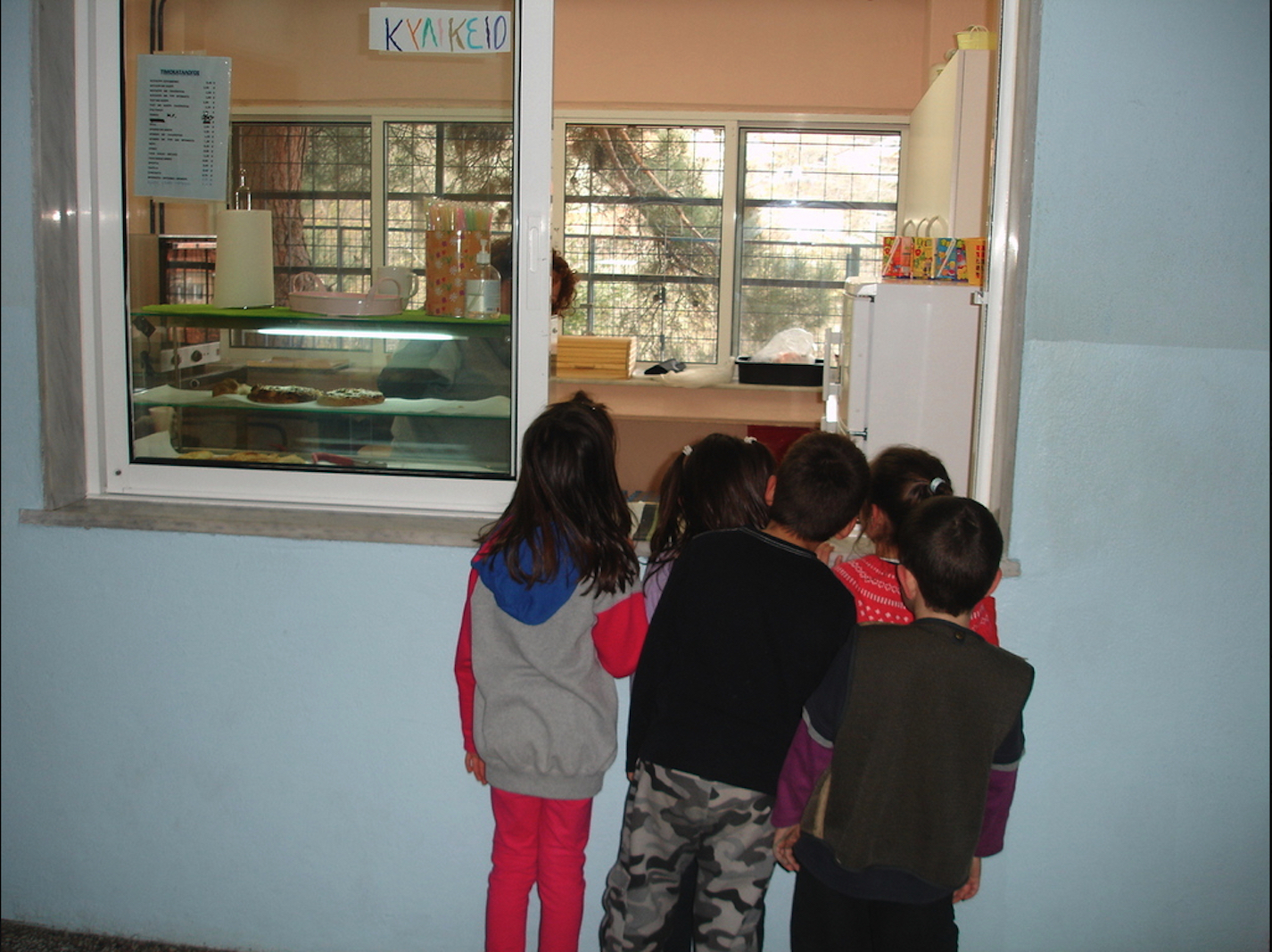 Νέο μενού στα κυλικεία των σχολείων-1