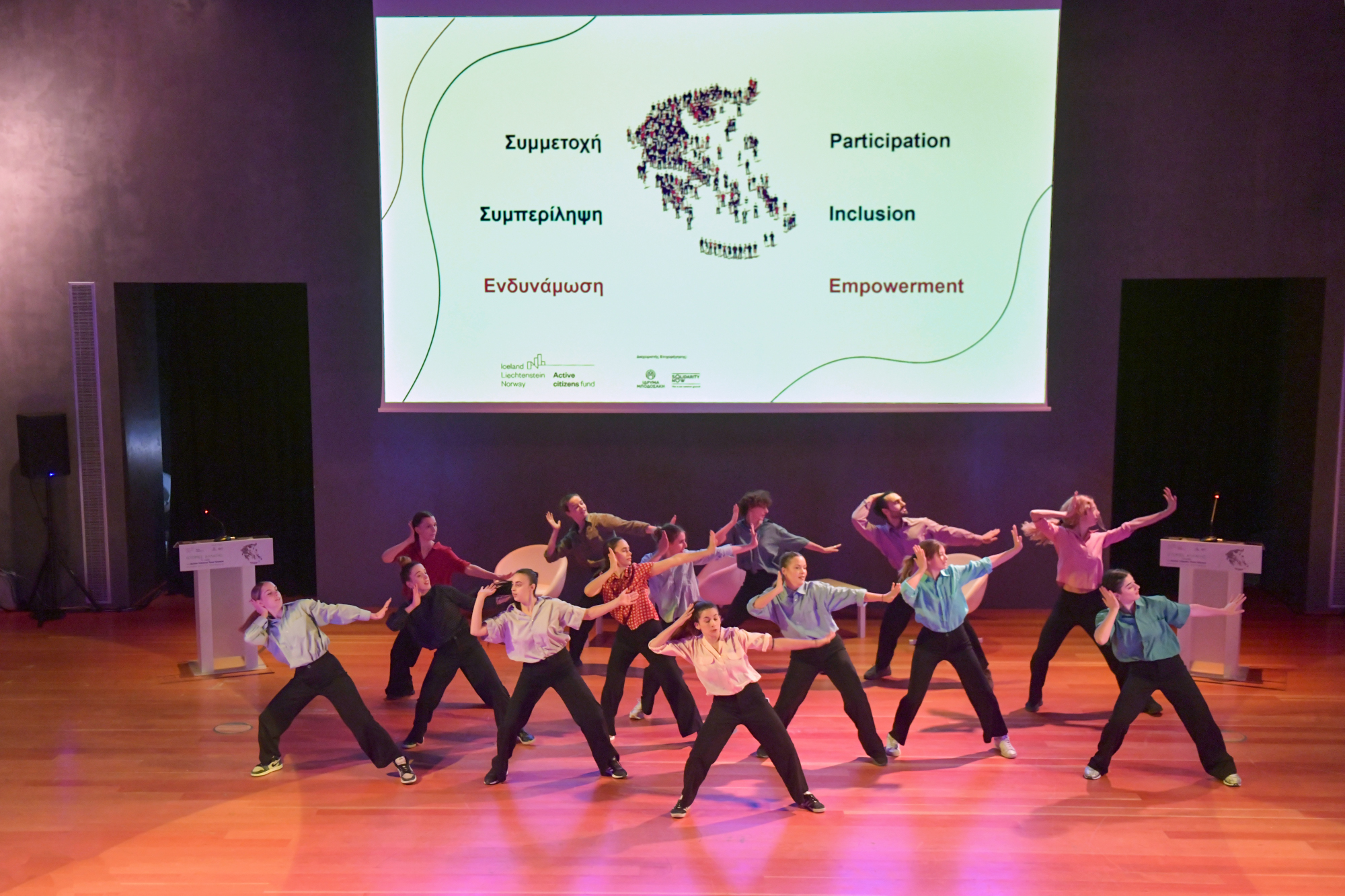 Τελετή λήξης του Active Citizens Fund Greece, μια γιορτή για την Κοινωνία των Πολιτών-4