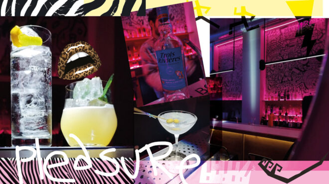 βonnot-μία-neon-βεβαιότητα-στον-αχανή-νυχτερι-563338066