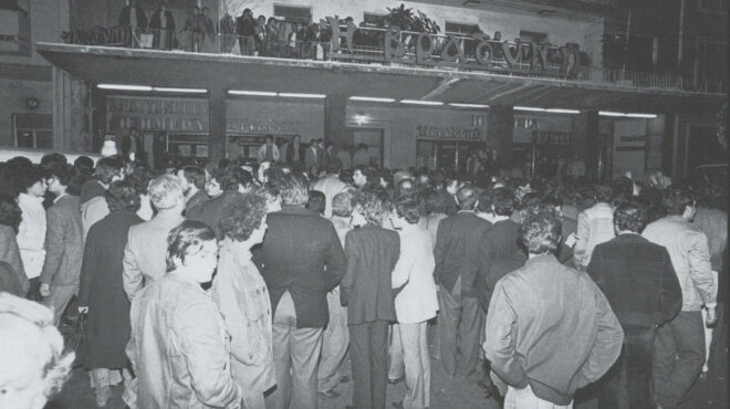 δύο-εγκλήματα-με-πολιτικό-αντίκτυπο-563304325