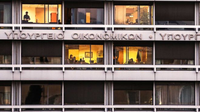 φοροδοξίες-γνωρίζετε-ότι-563316364