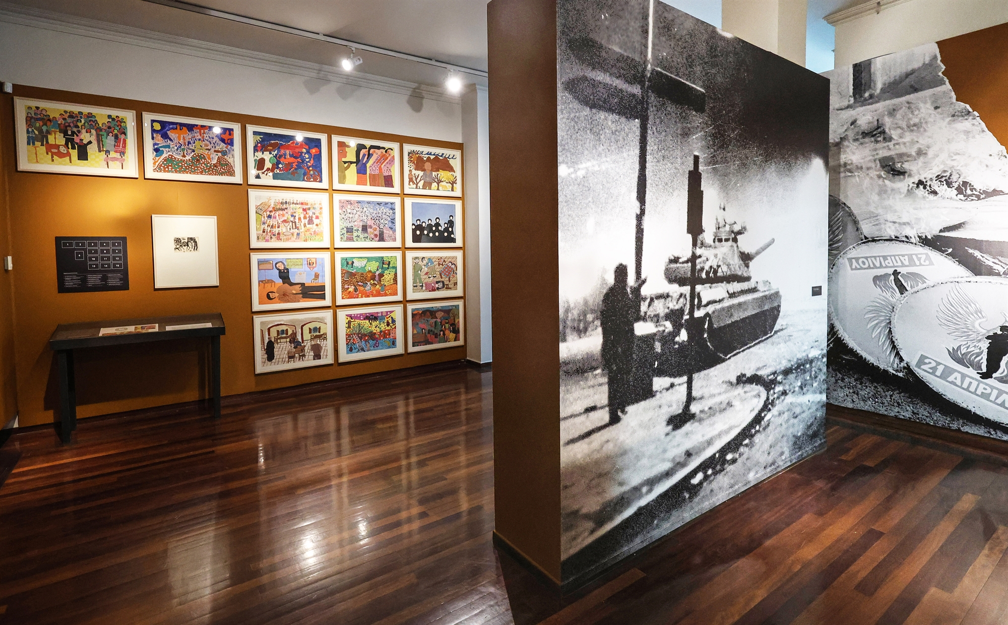 Η ζωή τον καιρό του «γύψου»-3