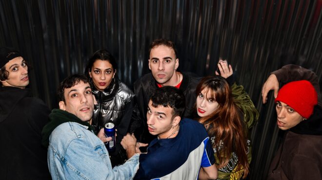 πού-βγαίνουμε-σήμερα-πέμπτη-προτάσει-563344282