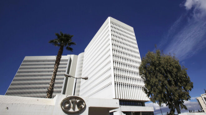 κέρδη-4143-εκατ-για-τον-οτε-στο-εννεάμηνο-563324728