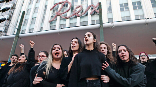 μυστικά-και-αλήθειες-με-τρόπο-άκρως-πα-563301562