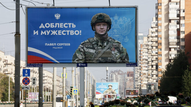 τα-deathnomics-στηρίζουν-τη-στρατιωτική-μηχα-563322604