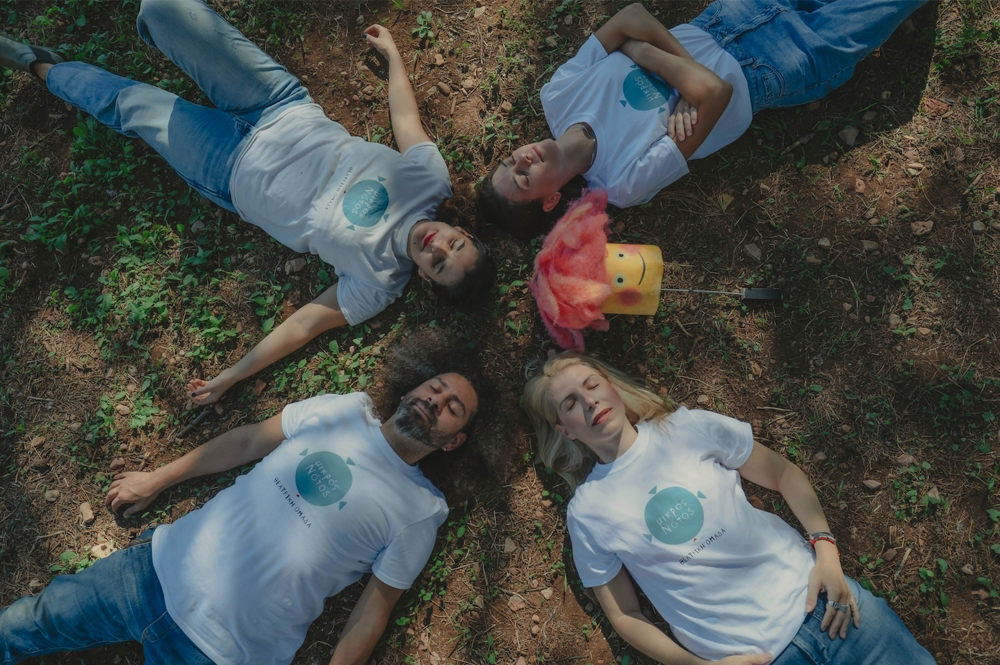 Ντενεκεδούπολη: Το ταξίδι δεν σταματάει-1