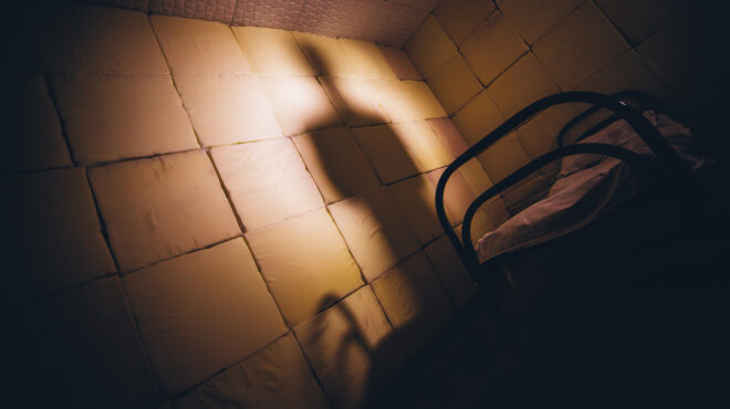 καταγραφή-ενός-εφιάλτη-εν-εγρηγόρσει-563301649