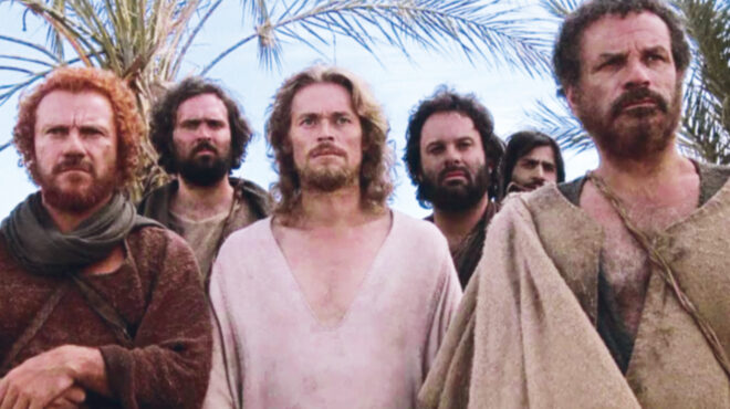 χριστιανισμός-και-φιλία-563301661