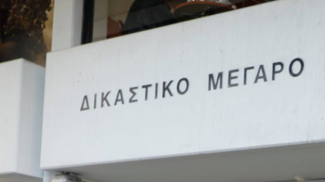 κατερίνη-10ετής-κάθειρξη-σε-νοσηλευτή-γ-563301844