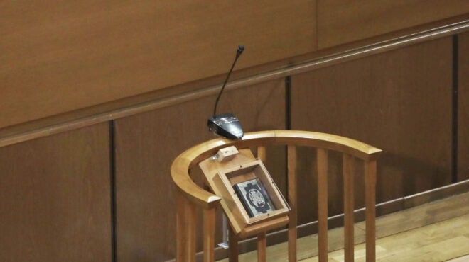 πρόταση-ενοχής-14-κατηγορουμένων-για-τη-563340796