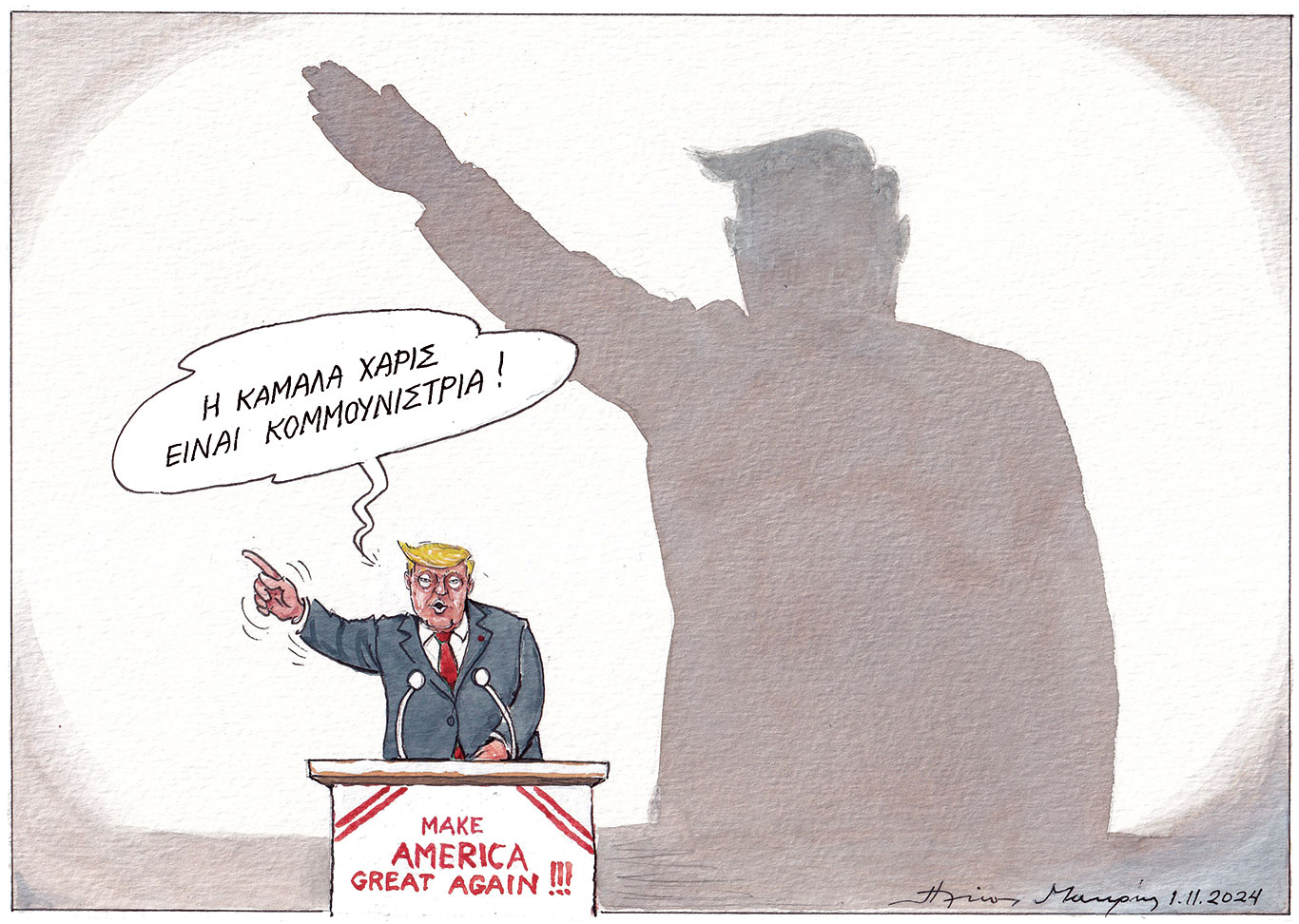 σκίτσο-του-ηλία-μακρή-02-11-24-563303617