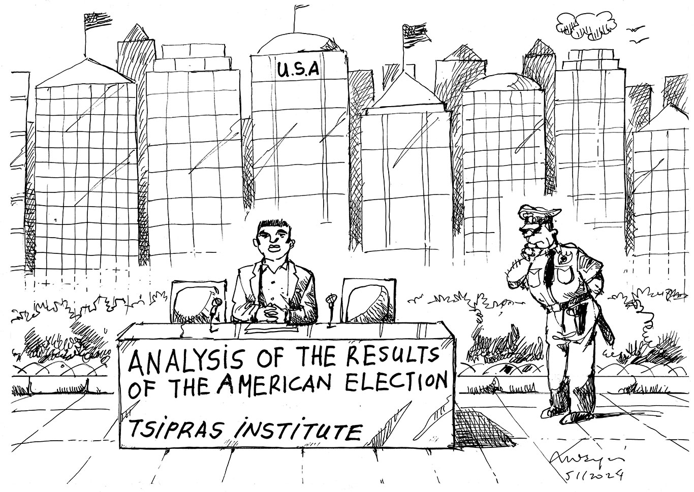 σκίτσο-του-ανδρέα-πετρουλάκη-06-11-24-563309233