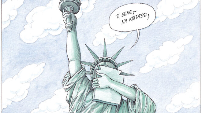 σκίτσο-του-ηλία-μακρή-06-11-24-563309227