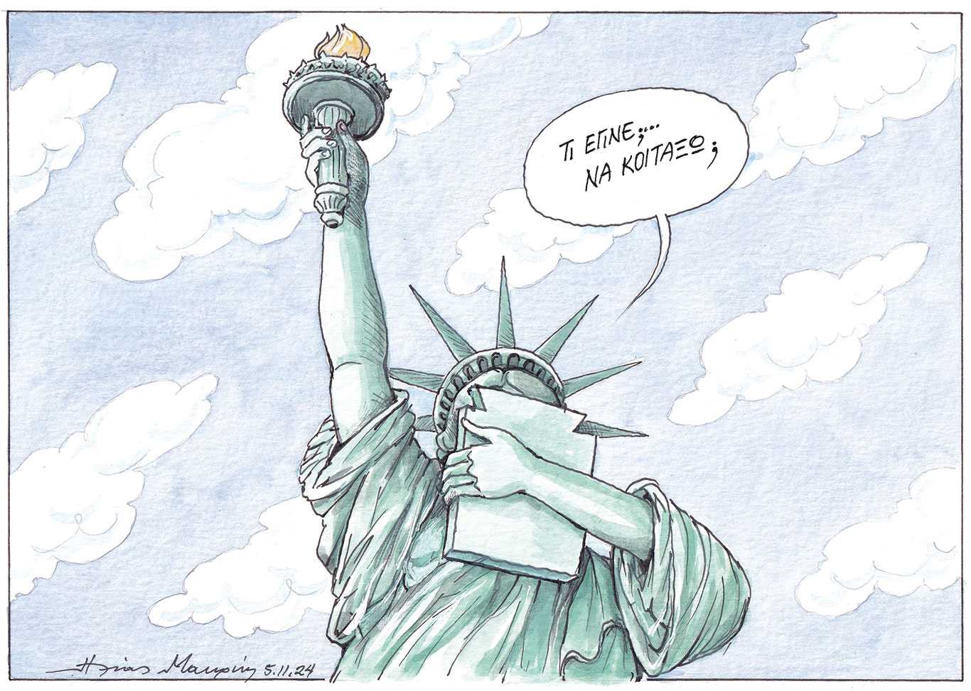 σκίτσο-του-ηλία-μακρή-06-11-24-563309227