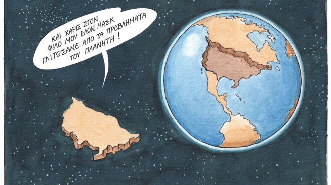 σκίτσο-του-ηλία-μακρή-07-11-24-563311420