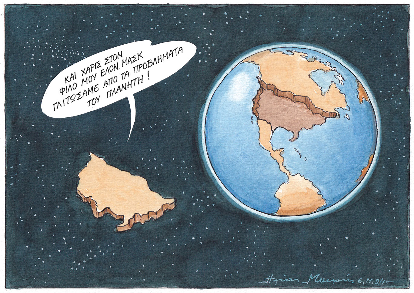 σκίτσο-του-ηλία-μακρή-07-11-24-563311420