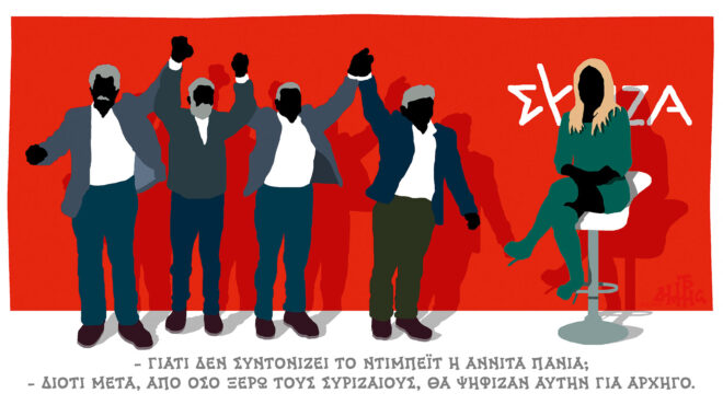 σκίτσο-του-δημήτρη-χαντζόπουλου-13-11-24-563321131