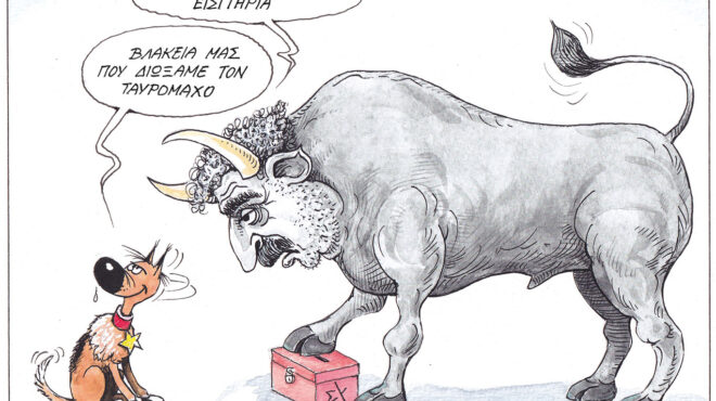 σκίτσο-του-ηλία-μακρή-13-11-24-563321125