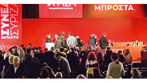 ΣΥΡΙΖΑ unplugged-1