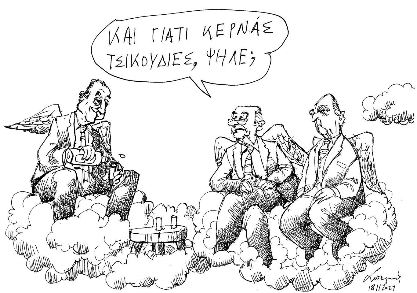 σκίτσο-του-ανδρέα-πετρουλάκη-19-11-24-563330665