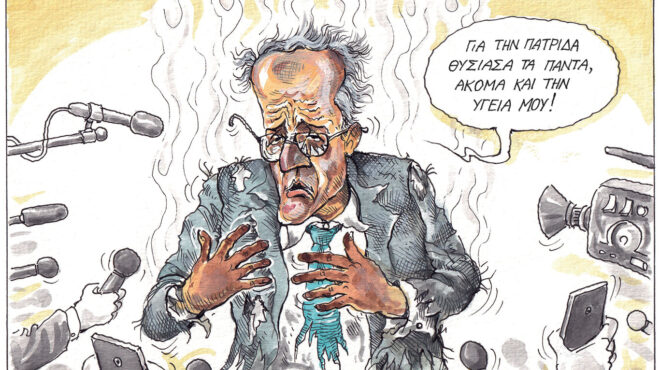 σκίτσο-του-ηλία-μακρή-19-11-24-563330671